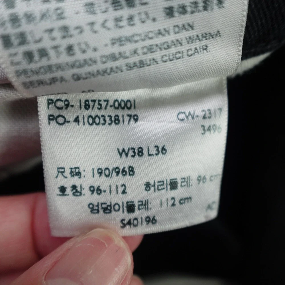 Levis approx measurements